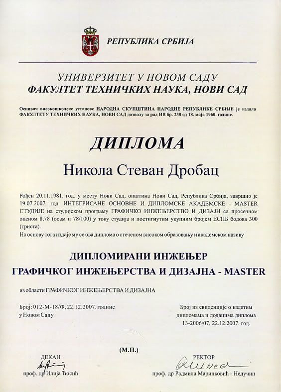 diplomasrp.jpg