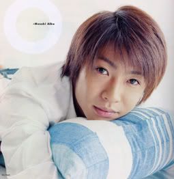 *Aiba Pictures, Images and Photos