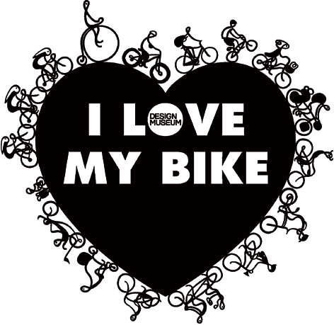 I love my bike