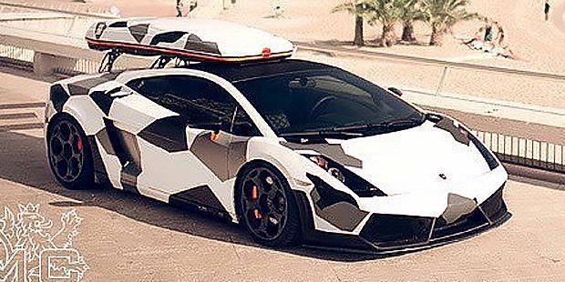 Camo%20Lambo_zpsxs2vg2ek.jpg