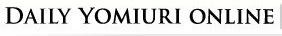 Yomiuri.jpg