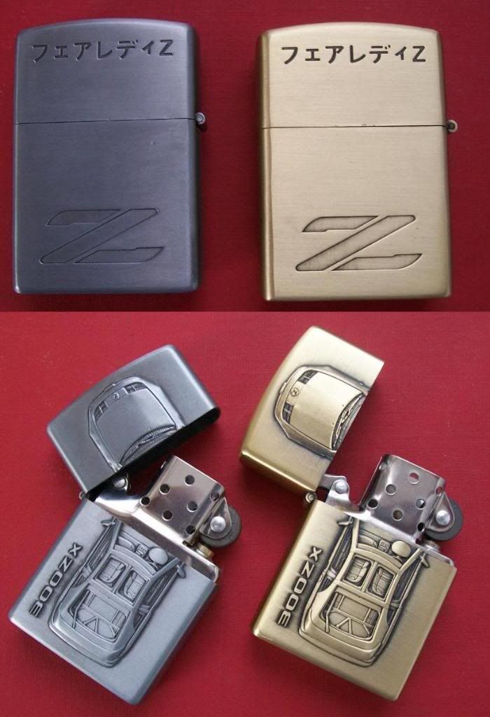 Lighter.jpg?t=1290906476