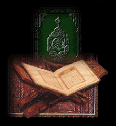 quran Pictures, Images and Photos