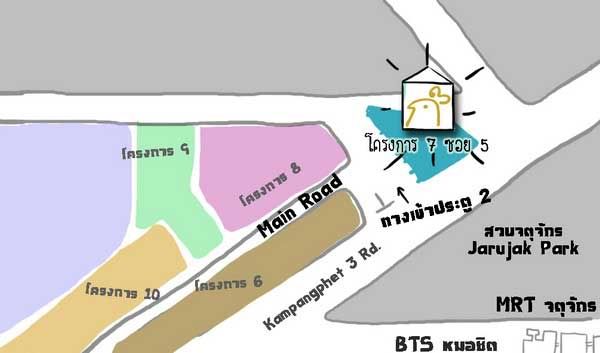 แผนที่ร้าน