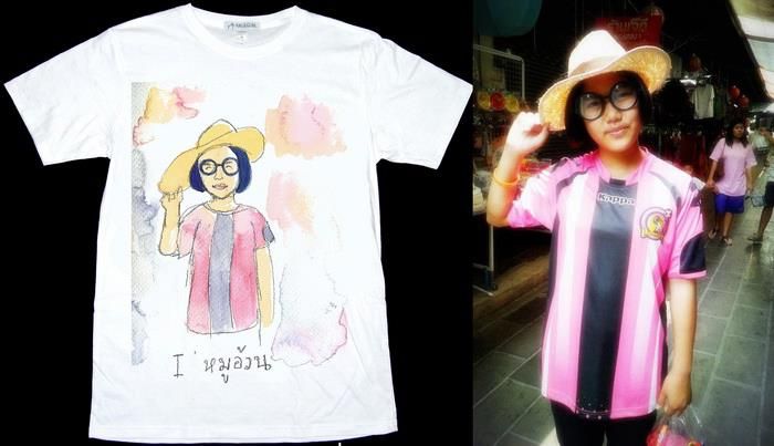 เสื้อหน้าคน เสื้อหน้าคุณ เสื้อสุดเก๋ไม่เหมือนใคร และมีแรงบันดาลใจมาจากหน้าคุณเอง เสื้อรุ่น เสื้อทีม สั่งทำเสื้อ ของขวัญวันเกิด ของขวัญรับปริญญา เสื้อคู่รัก เสื้อรวมรุ่น เสื้อแก๊งค์ เสื้อรวมญาติ เสื้อรุ่น เสื้อบริษัท เสื้อพนักงาน เสื้อพรีเมียม เสื้อpremium เสื้อหน้าคน เสื้อหน้าคุณ เสื้อสุดเก๋ไม่เหมือนใคร และมีแรงบันดาลใจมาจากหน้าคุณเอง เสื้อรุ่น เสื้อทีม สั่งทำเสื้อ ของขวัญวันเกิด ของขวัญรับปริญญา เสื้อคู่รัก เสื้อรวมรุ่น เสื้อแก๊งค์ เสื้อรวมญาติ เสื้อรุ่น เสื้อบริษัท เสื้อพนักงาน เสื้อพรีเมียม เสื้อpremium