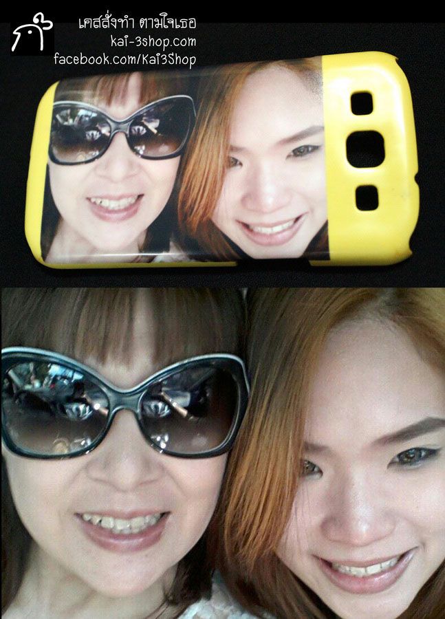 ของขวัญวันเกิด, ของขวัญวันแต่งงาน, เคสของขวัญรับปริญญา, เคสของฝาก, เคสทีมเคสรวมญาติ, เคสรุ่น, เคสสั่งทำ, เคสแก็งค์, เคสแนว
