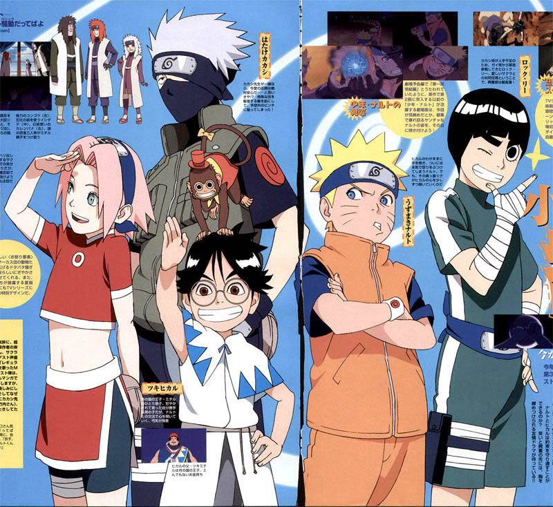 Group20231.jpg Naruto movie 3 image by Sonicsmyboyfriend