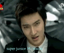 siwon.gif siwon image by jularat