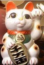 Maneki Neneko Maneki Neneko