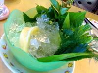 รูป วันอาทิตย์ทั้งวัน