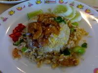 รูป วันอาทิตย์ทั้งวัน