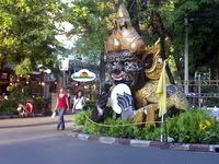 รูป วันอาทิตย์ทั้งวัน