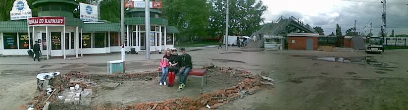 Photobucket