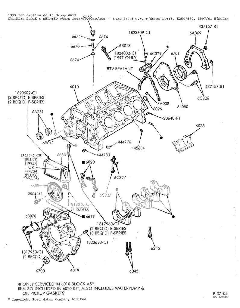 Ford 7.3 deisel parts #4