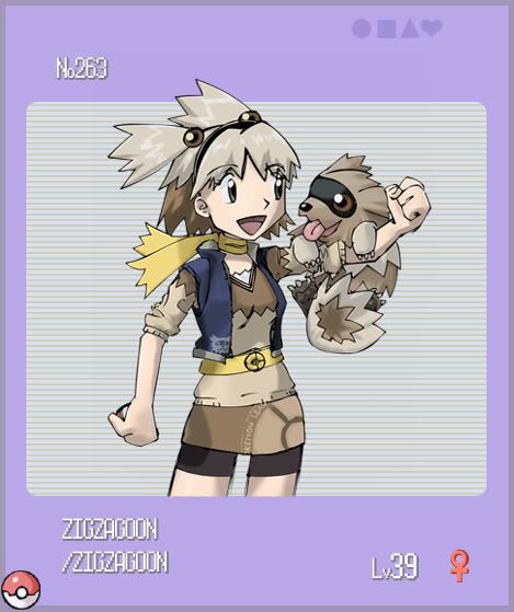 [PokeCommunity.com] The Zigzagoon and Linoone fanclub